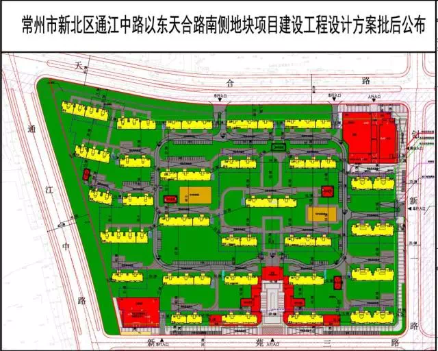 常州房产土拍最新动态解析，全面解读最新消息